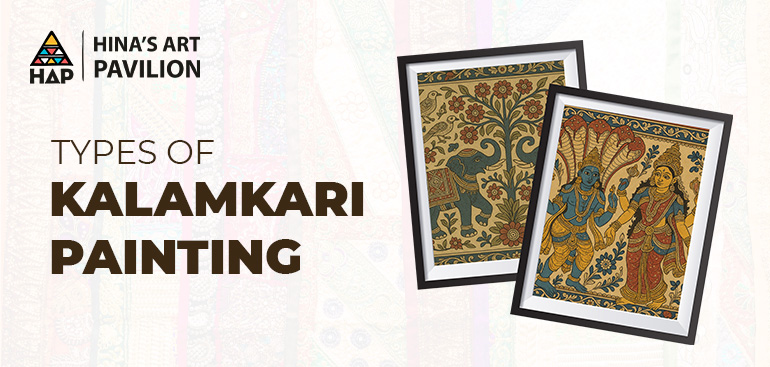 Types of Kalamkari Painting